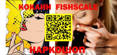 твердый Конаково