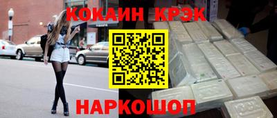 mdma Кингисепп