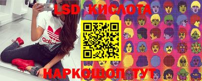 меф Кимры
