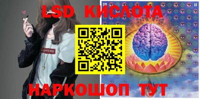 mdma Кингисепп