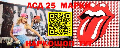 меф Кимры