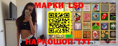 меф Кимры