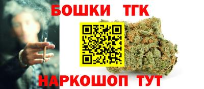 меф Кимры