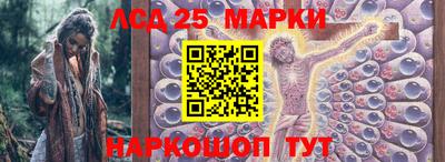 меф Кимры