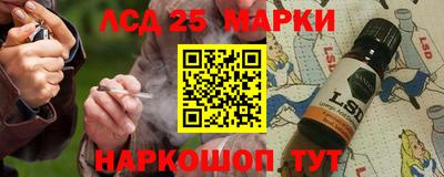 mdma Кингисепп