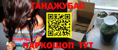 mdma Кингисепп