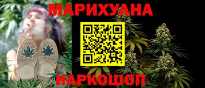мефедрон VHQ Кинель
