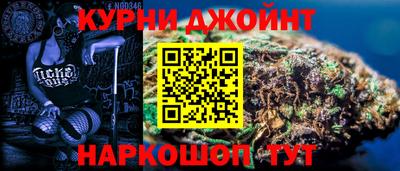 mdma Кингисепп