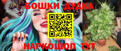 меф Кимры