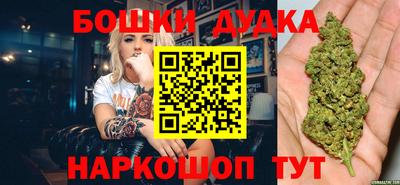 mdma Кингисепп