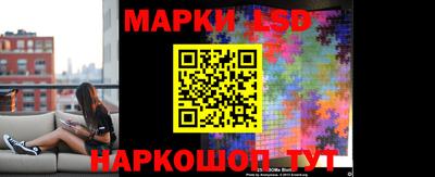 меф Кимры