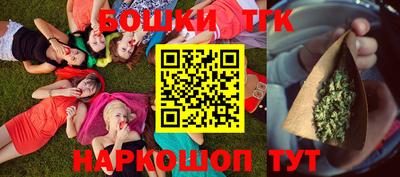 мефедрон VHQ Кинель