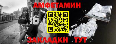 mdma Кингисепп
