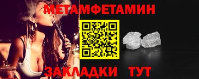 mdma Кингисепп