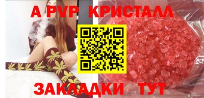 mdma Кингисепп
