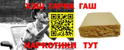 mdma Кингисепп