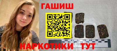 мефедрон VHQ Кинель