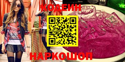 меф Кимры