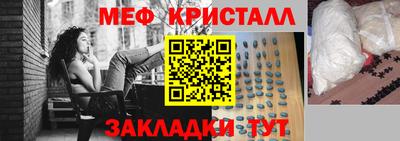 mdma Кингисепп