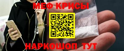 mdma Кингисепп