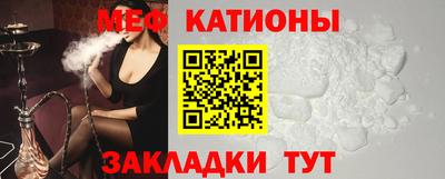 mdma Кингисепп