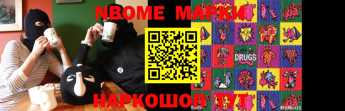 LSD-25 экстази  Вход с VPN  Краснодар  LSD-25 экстази ecstasy 